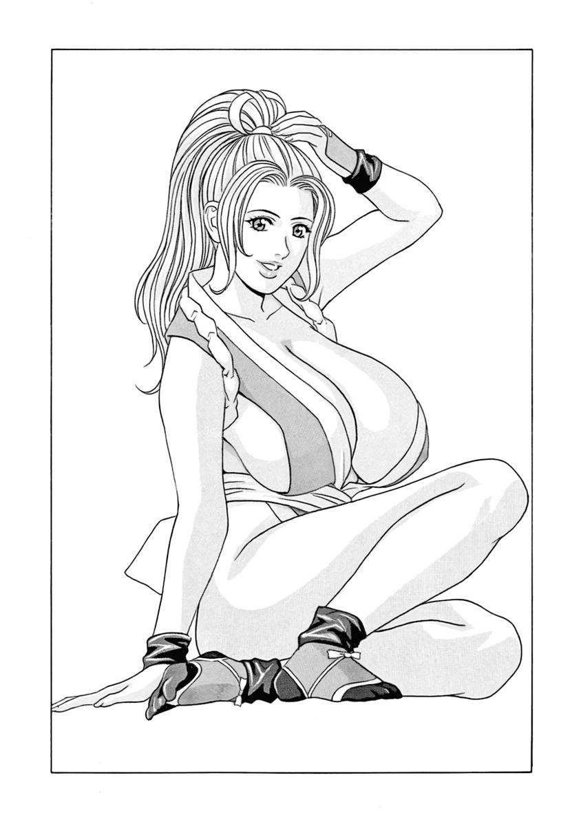 Blue Eyes Chapter 10000 Page 13